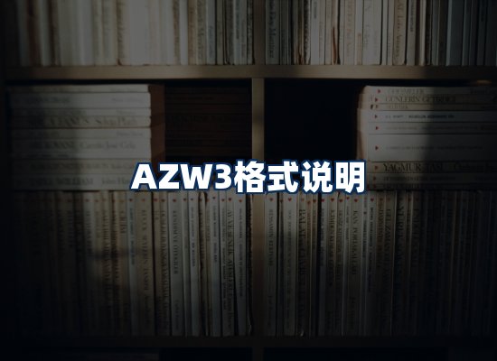 专业内容整理团队